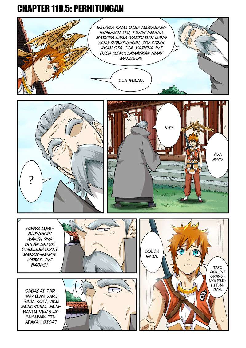 Komik Tales of Demons and Gods Chapter 119.5 gambar nomor 1