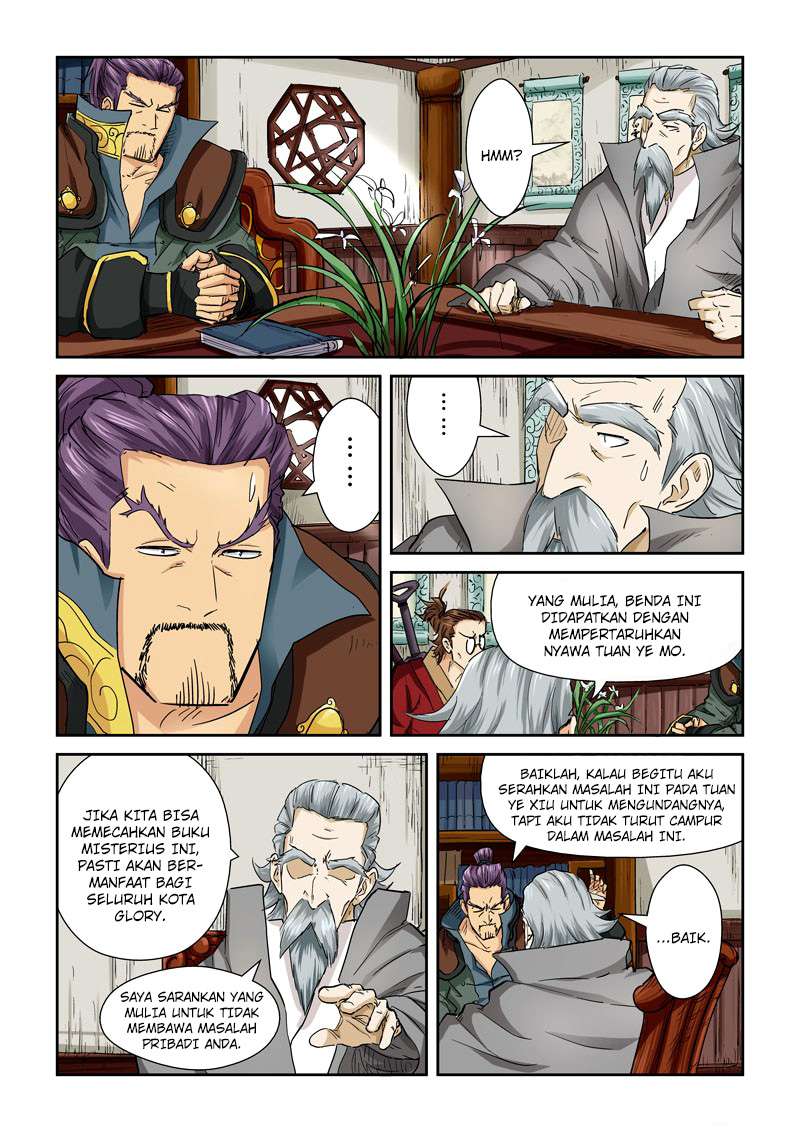 Tales of Demons and Gods Chapter 118.5 Gambar 6