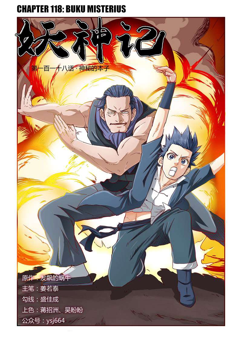 Komik Tales of Demons and Gods Chapter 118 gambar nomor 1