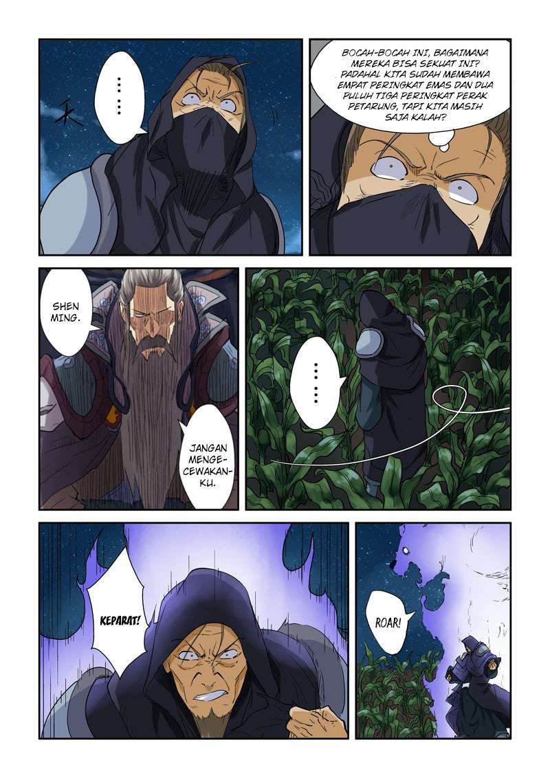 Tales of Demons and Gods Chapter 116.5 Gambar 4