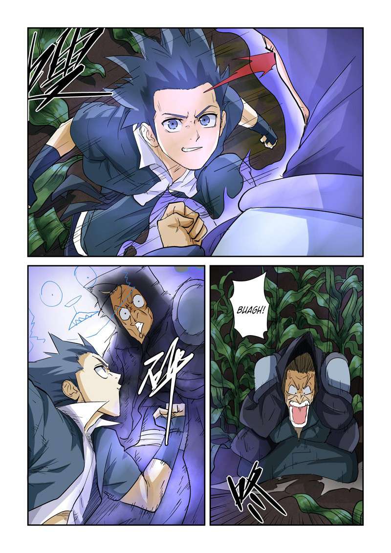 Tales of Demons and Gods Chapter 116.5 Gambar 5