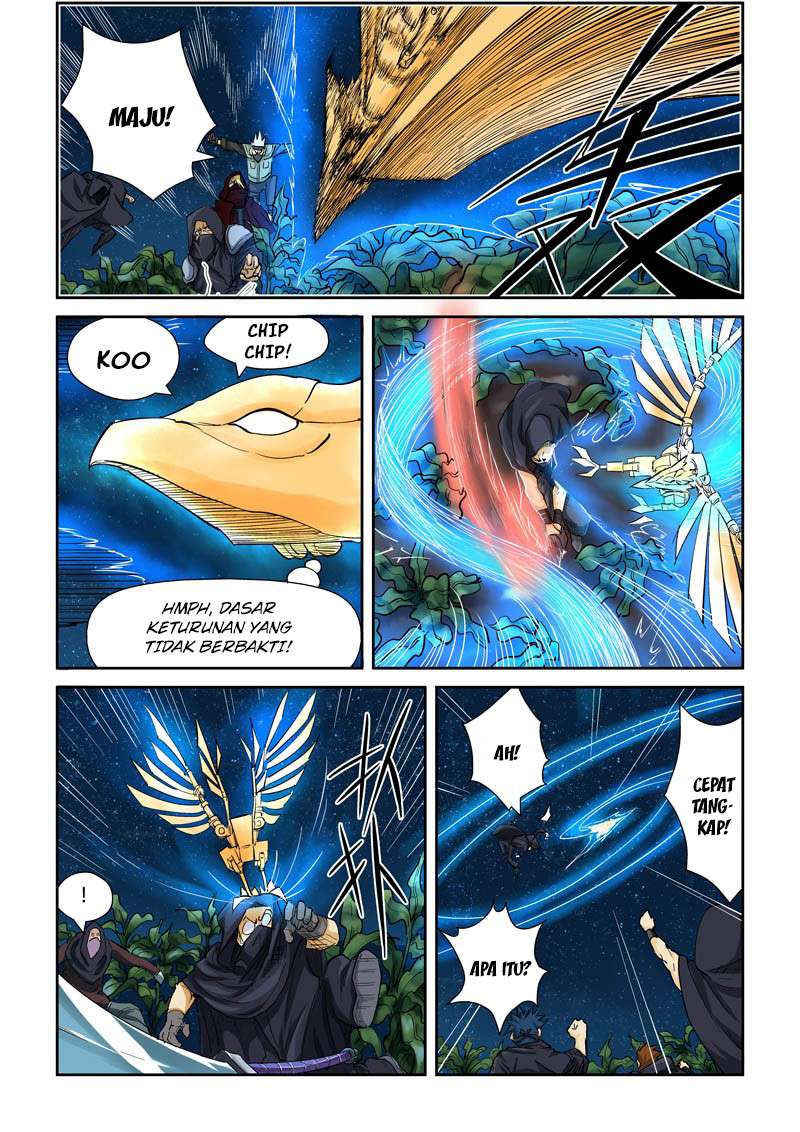 Tales of Demons and Gods Chapter 116 Gambar 5