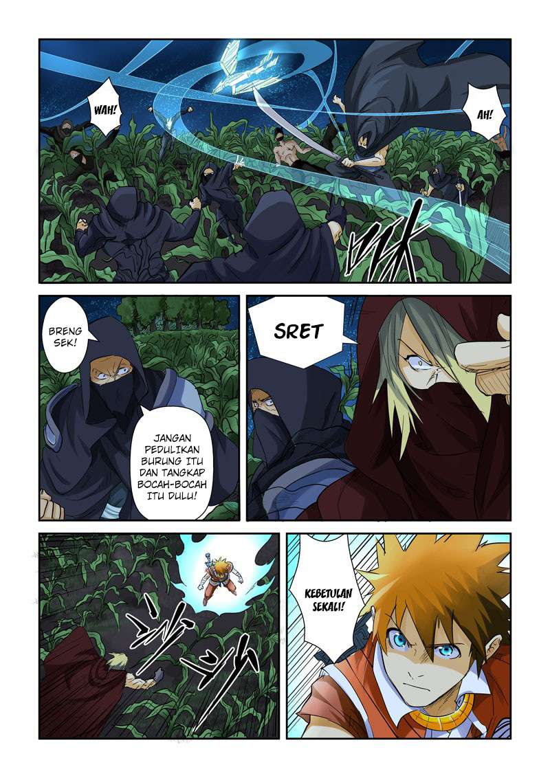 Tales of Demons and Gods Chapter 116 Gambar 6