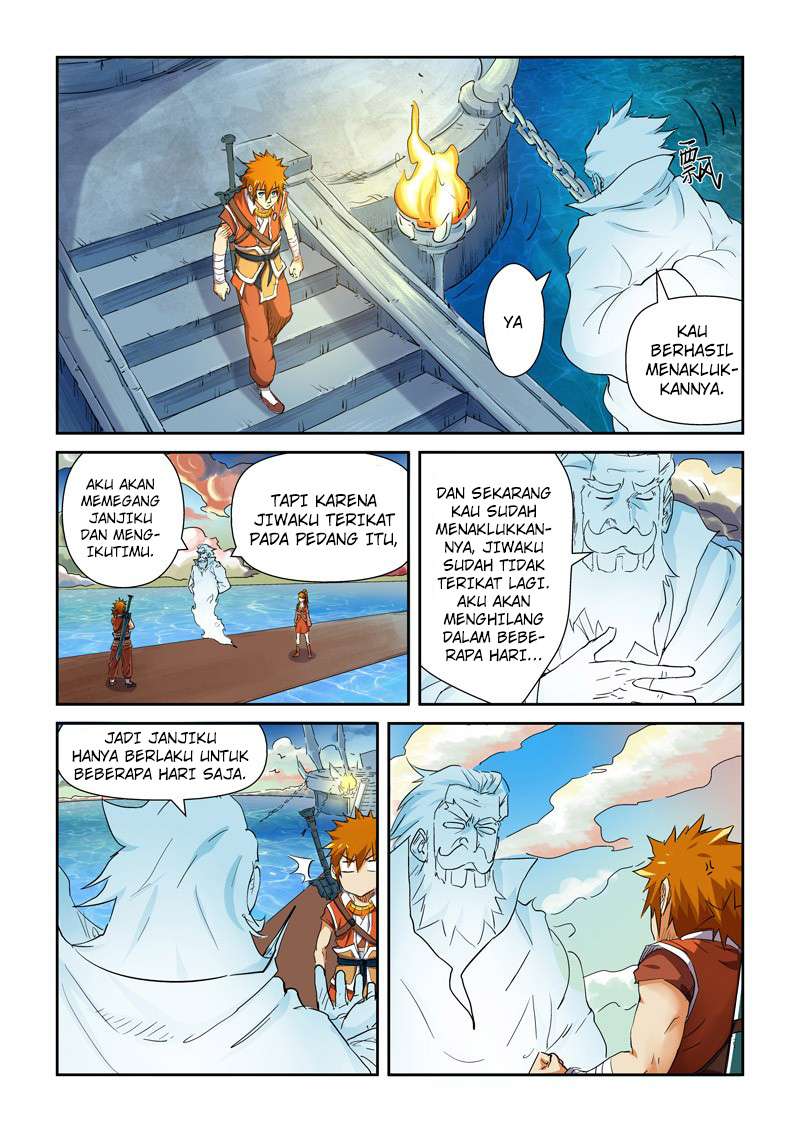 Tales of Demons and Gods Chapter 115 Gambar 5