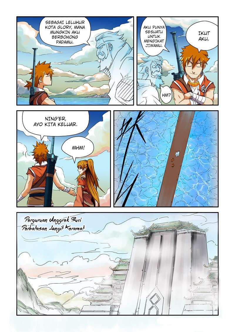Tales of Demons and Gods Chapter 115 Gambar 6