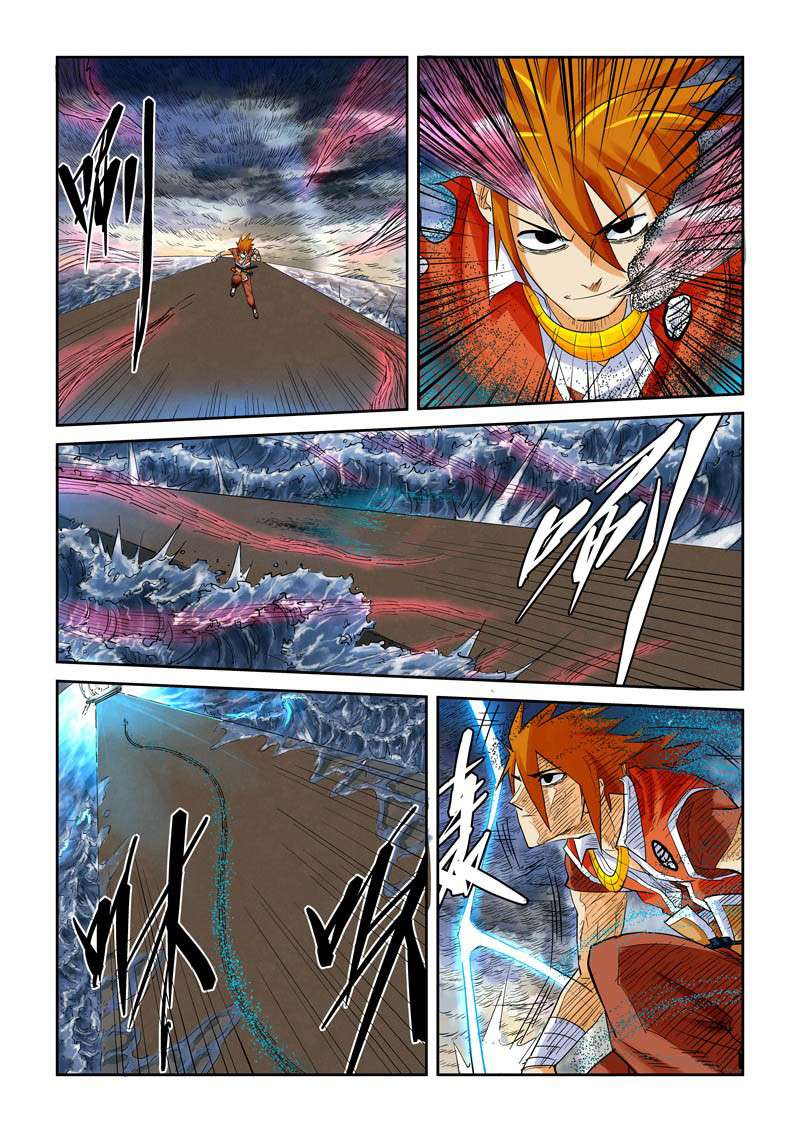 Tales of Demons and Gods Chapter 114 Gambar 6