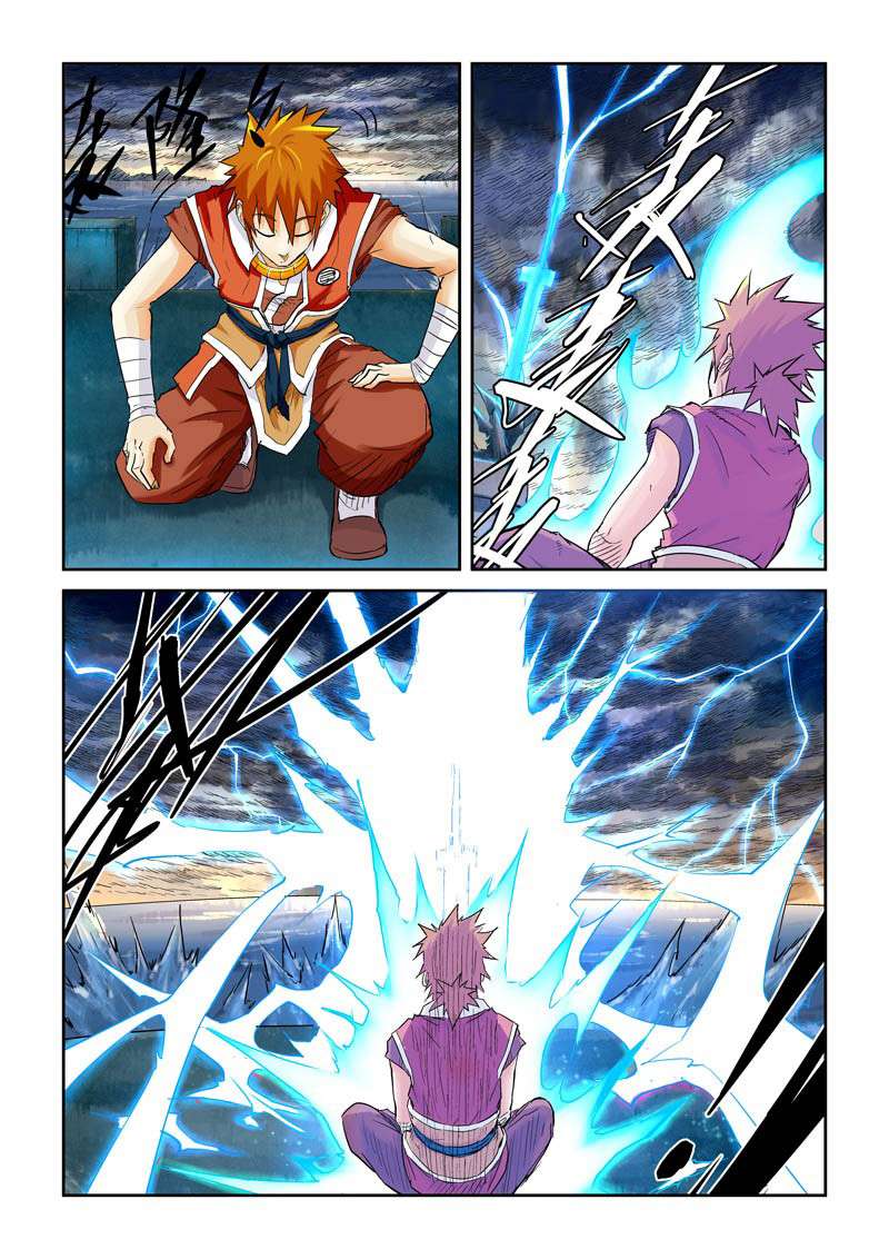 Tales of Demons and Gods Chapter 114 Gambar 9