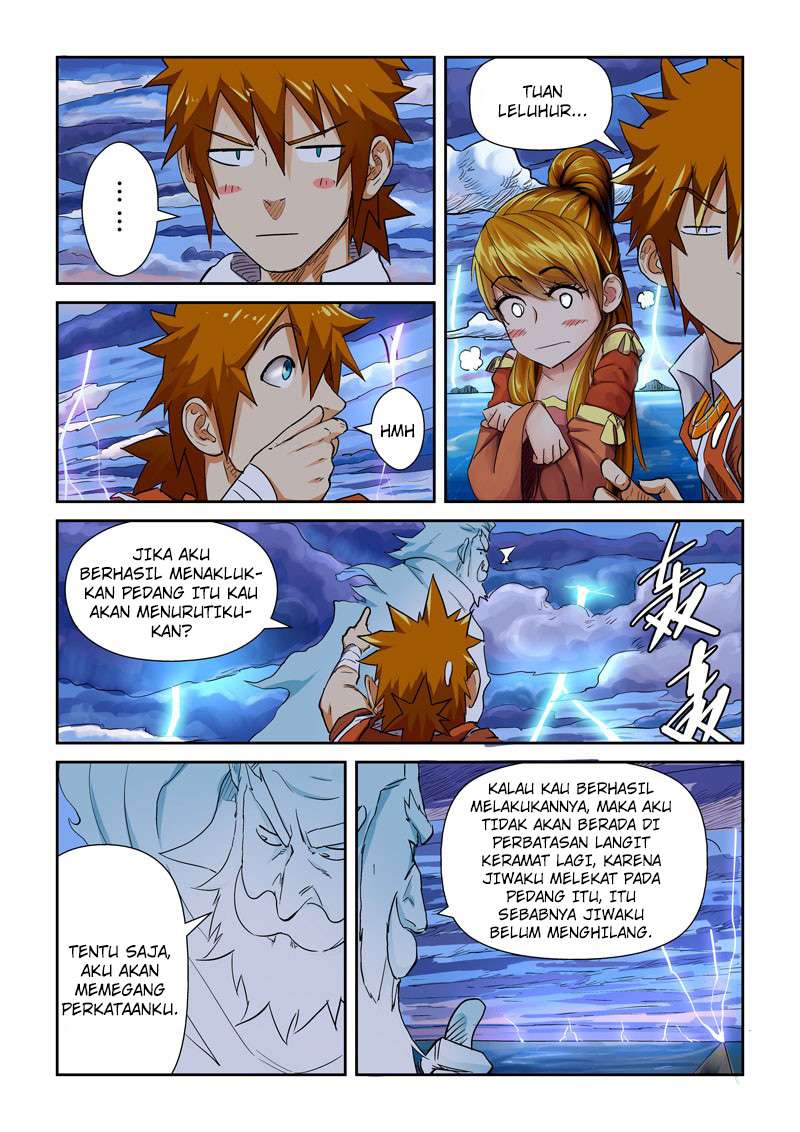 Tales of Demons and Gods Chapter 113.5 Gambar 5