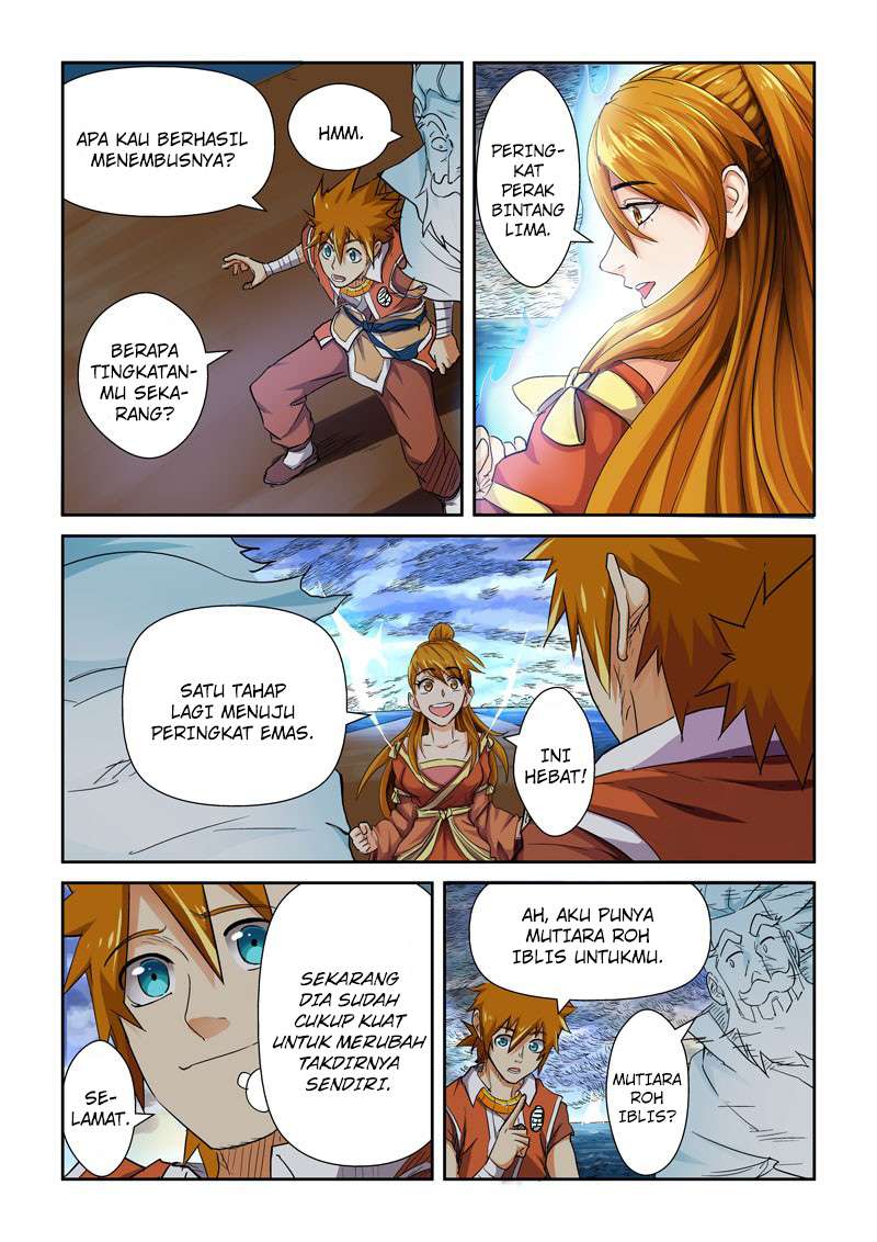 Tales of Demons and Gods Chapter 113.5 Gambar 8