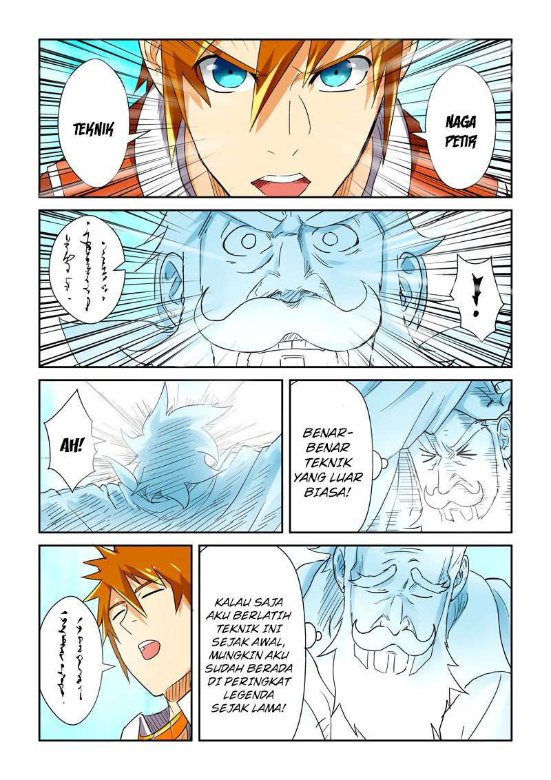 Tales of Demons and Gods Chapter 113 Gambar 7