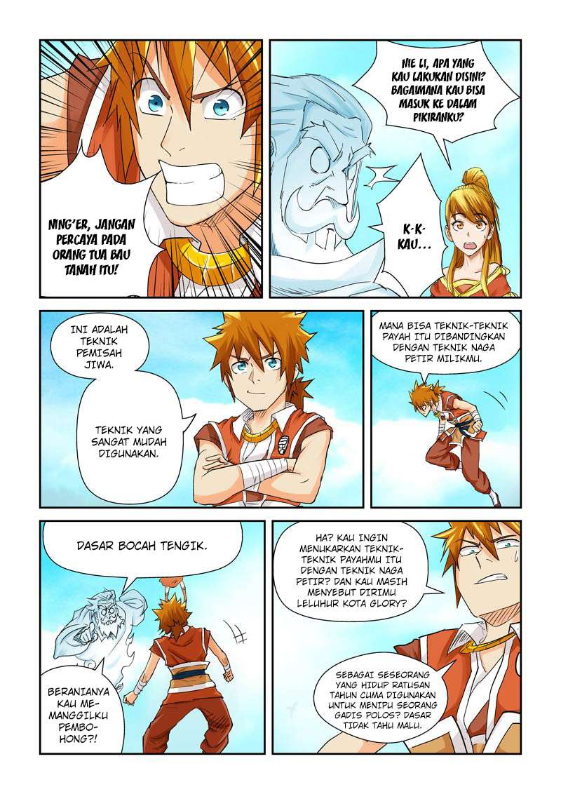 Tales of Demons and Gods Chapter 112.5 Gambar 6
