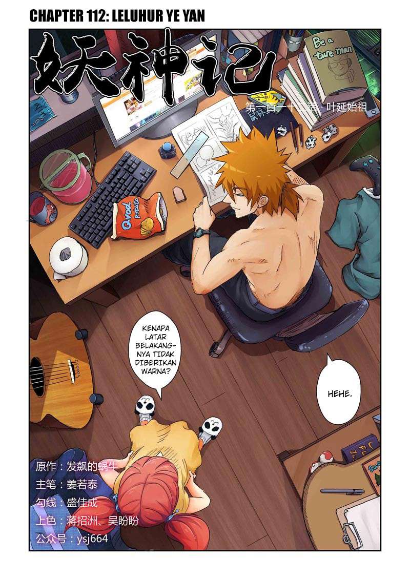 Komik Tales of Demons and Gods Chapter 112 gambar nomor 1