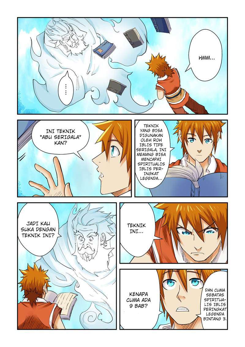 Tales of Demons and Gods Chapter 112 Gambar 3