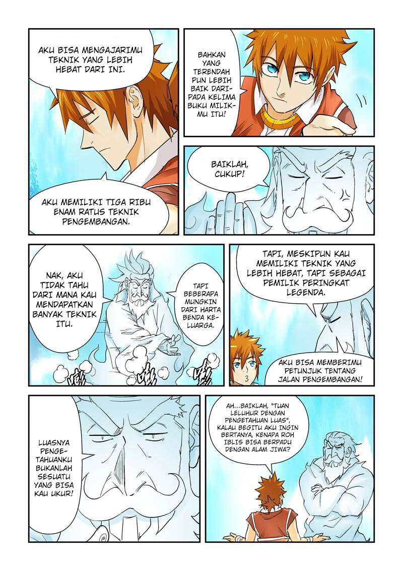 Tales of Demons and Gods Chapter 112 Gambar 5