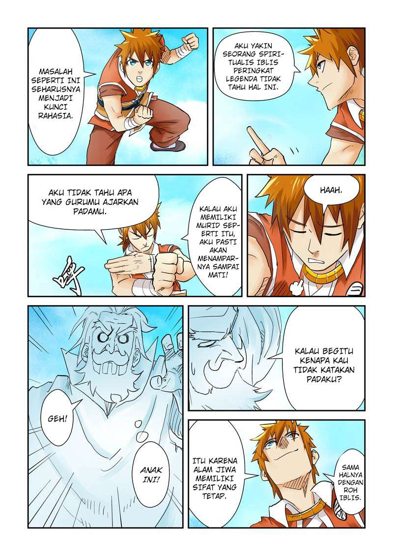 Tales of Demons and Gods Chapter 112 Gambar 7