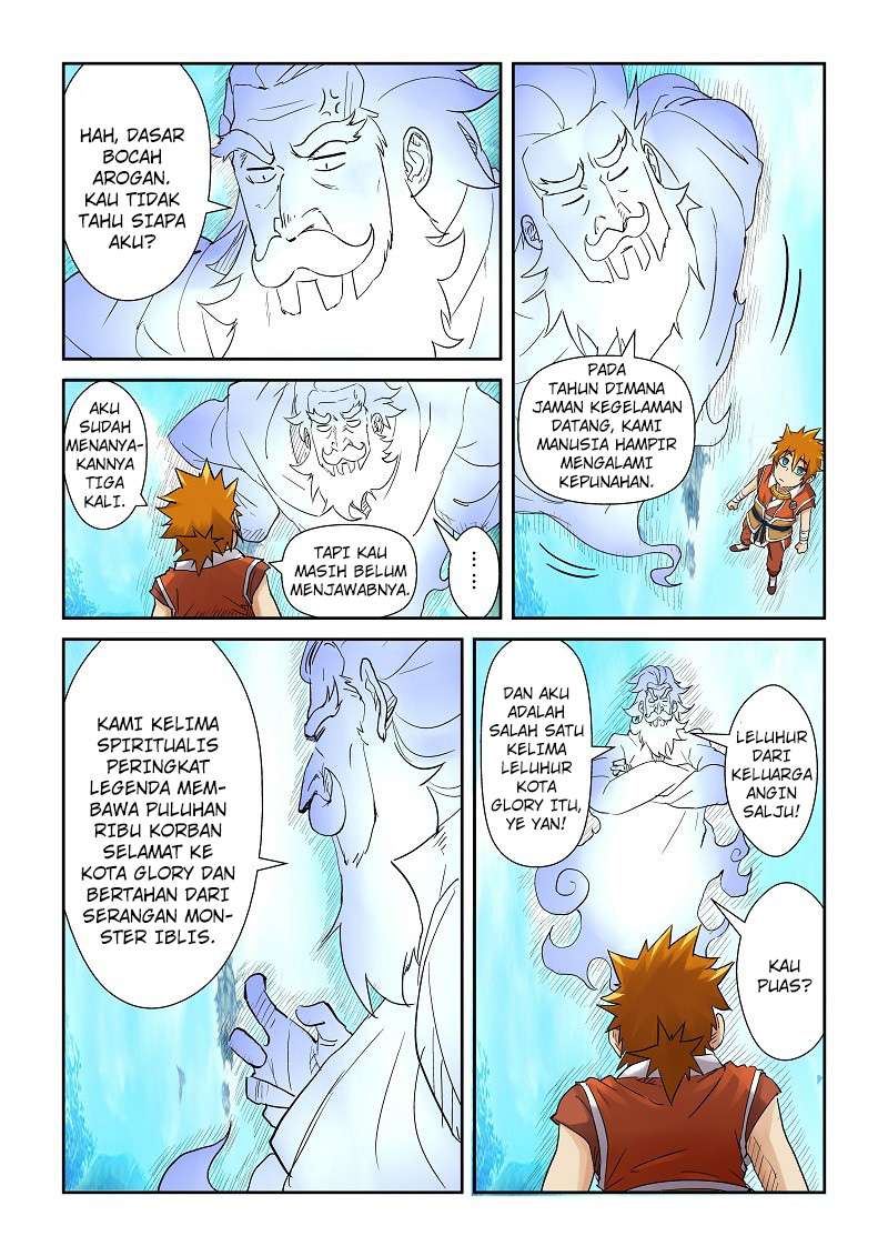 Tales of Demons and Gods Chapter 111.5 Gambar 5