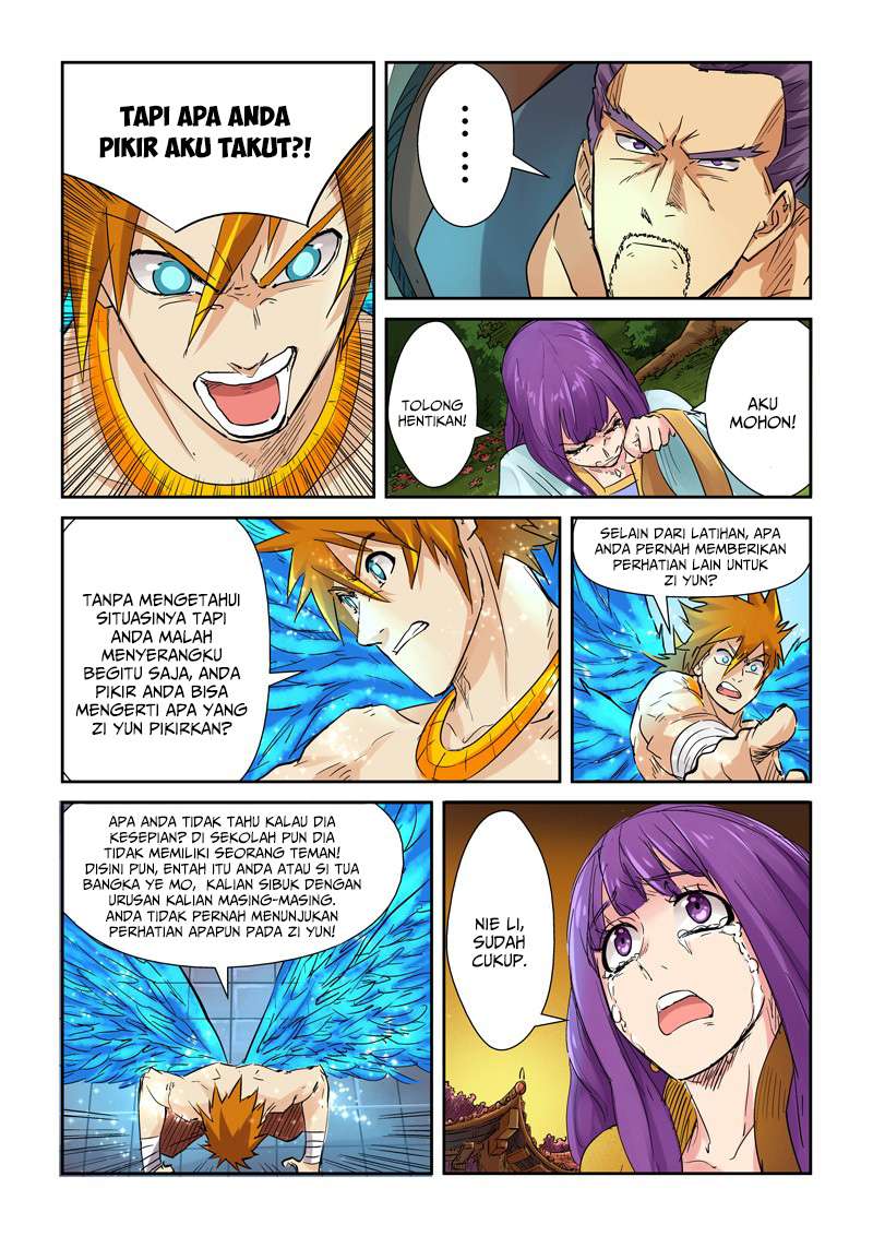 Tales of Demons and Gods Chapter 109.5 Gambar 4