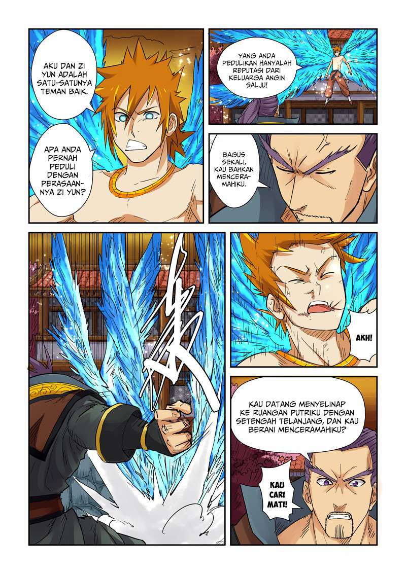 Tales of Demons and Gods Chapter 109.5 Gambar 5