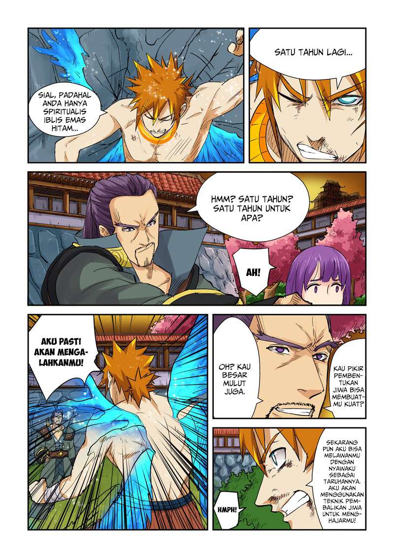 Tales of Demons and Gods Chapter 109.5 Gambar 7