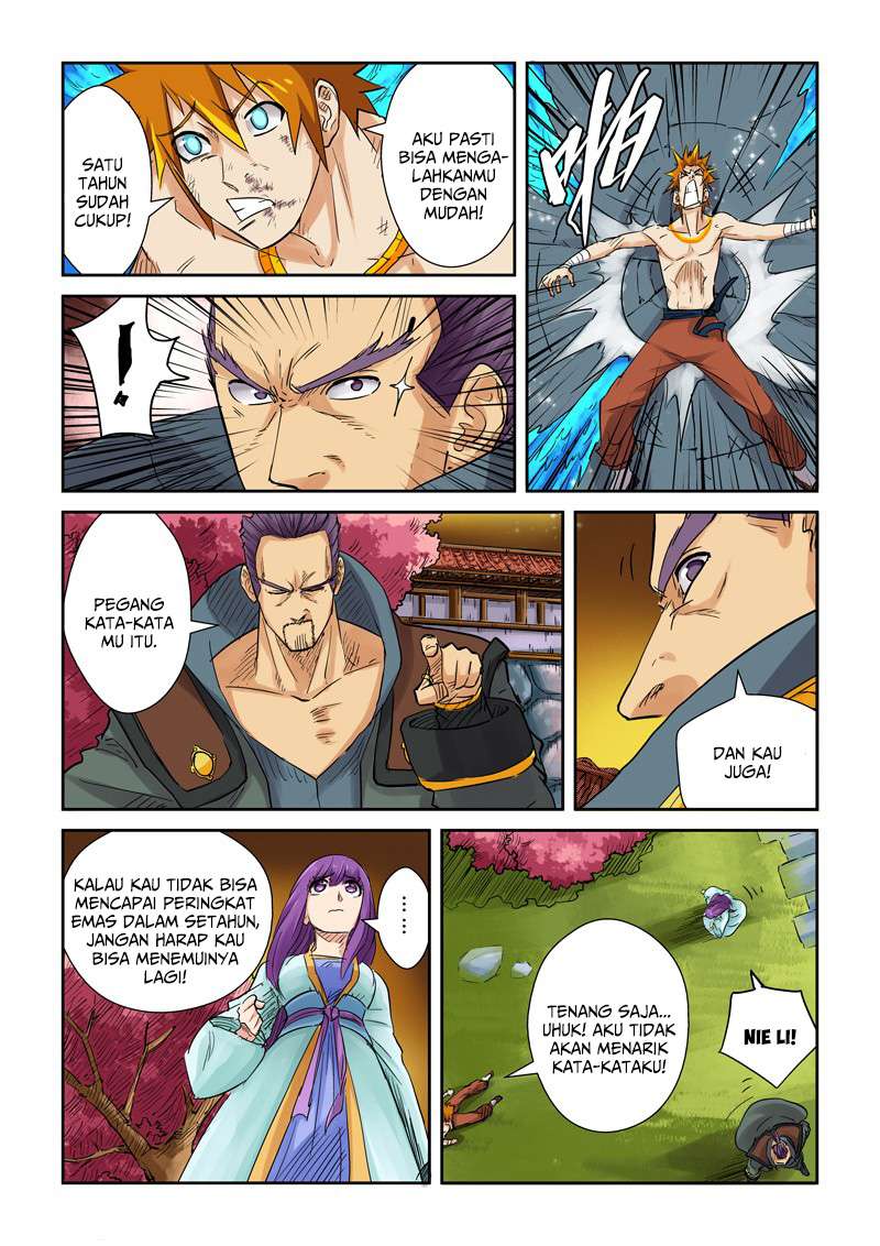Tales of Demons and Gods Chapter 109.5 Gambar 9
