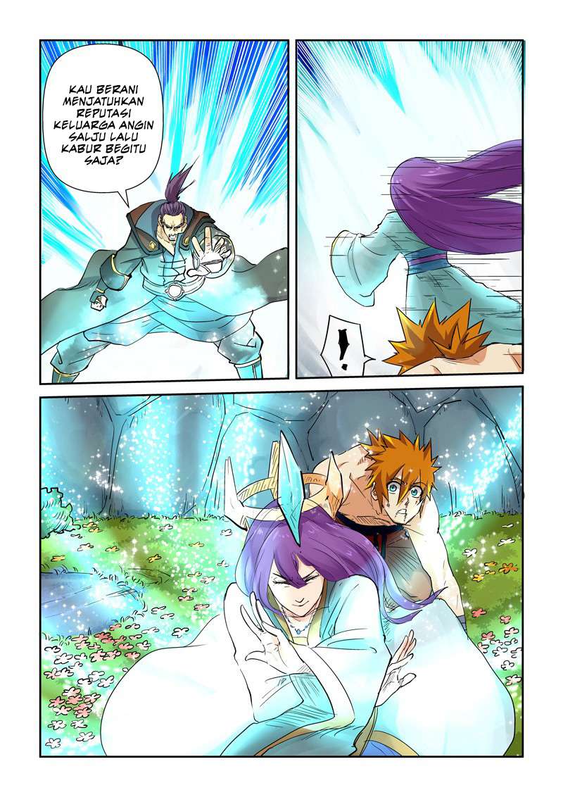 Tales of Demons and Gods Chapter 109 Gambar 8