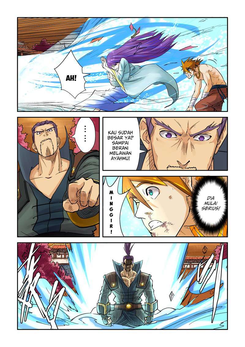 Tales of Demons and Gods Chapter 109 Gambar 9