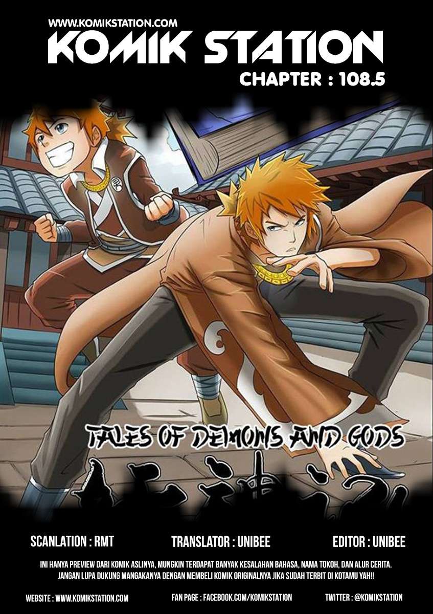 Manhua Tales of Demons and Gods Chapter 108.5 gambar nomor 2