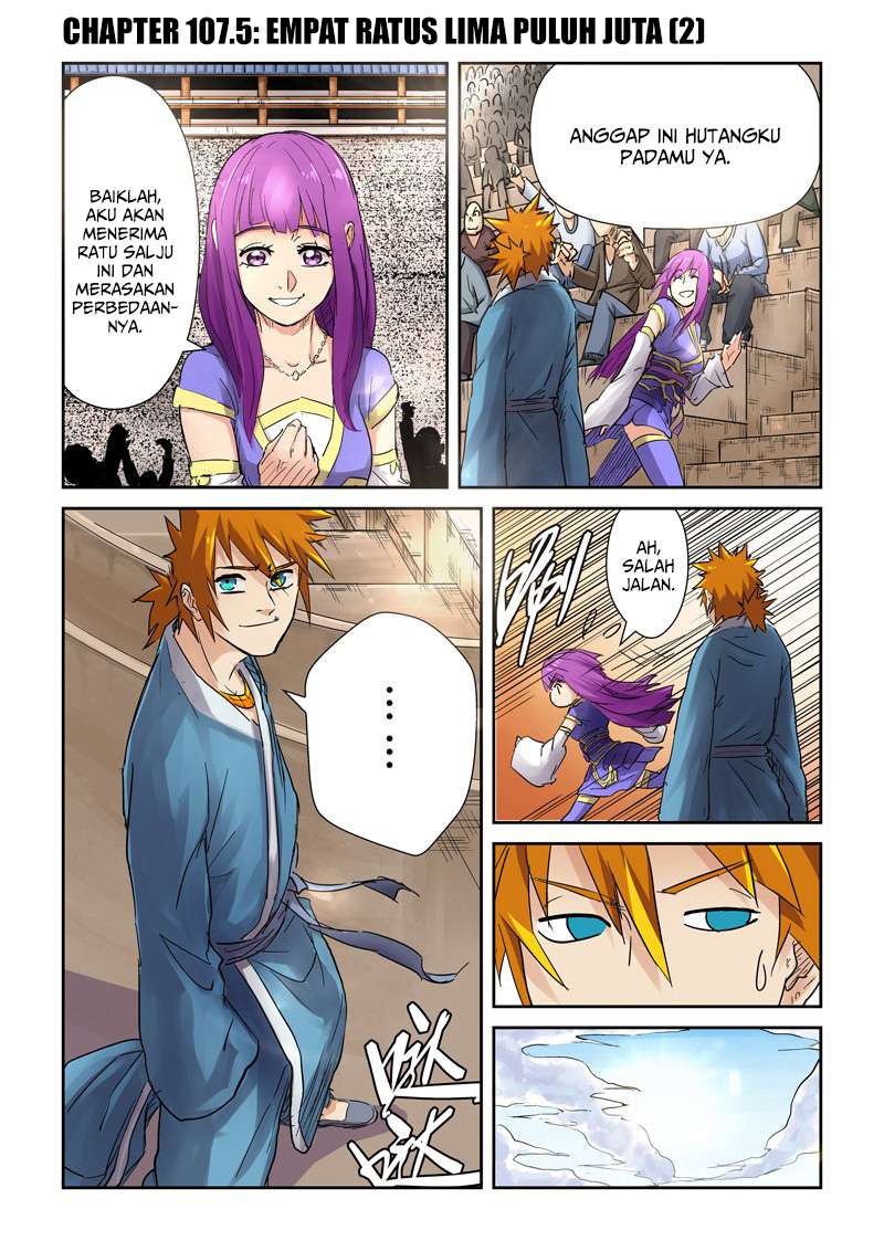 Komik Tales of Demons and Gods Chapter 107.5 gambar nomor 1