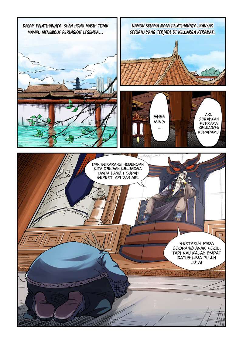 Tales of Demons and Gods Chapter 107.5 Gambar 5