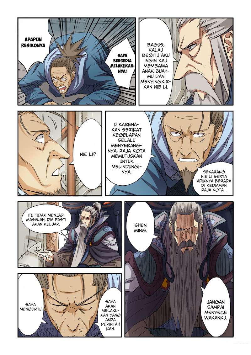 Tales of Demons and Gods Chapter 107.5 Gambar 8