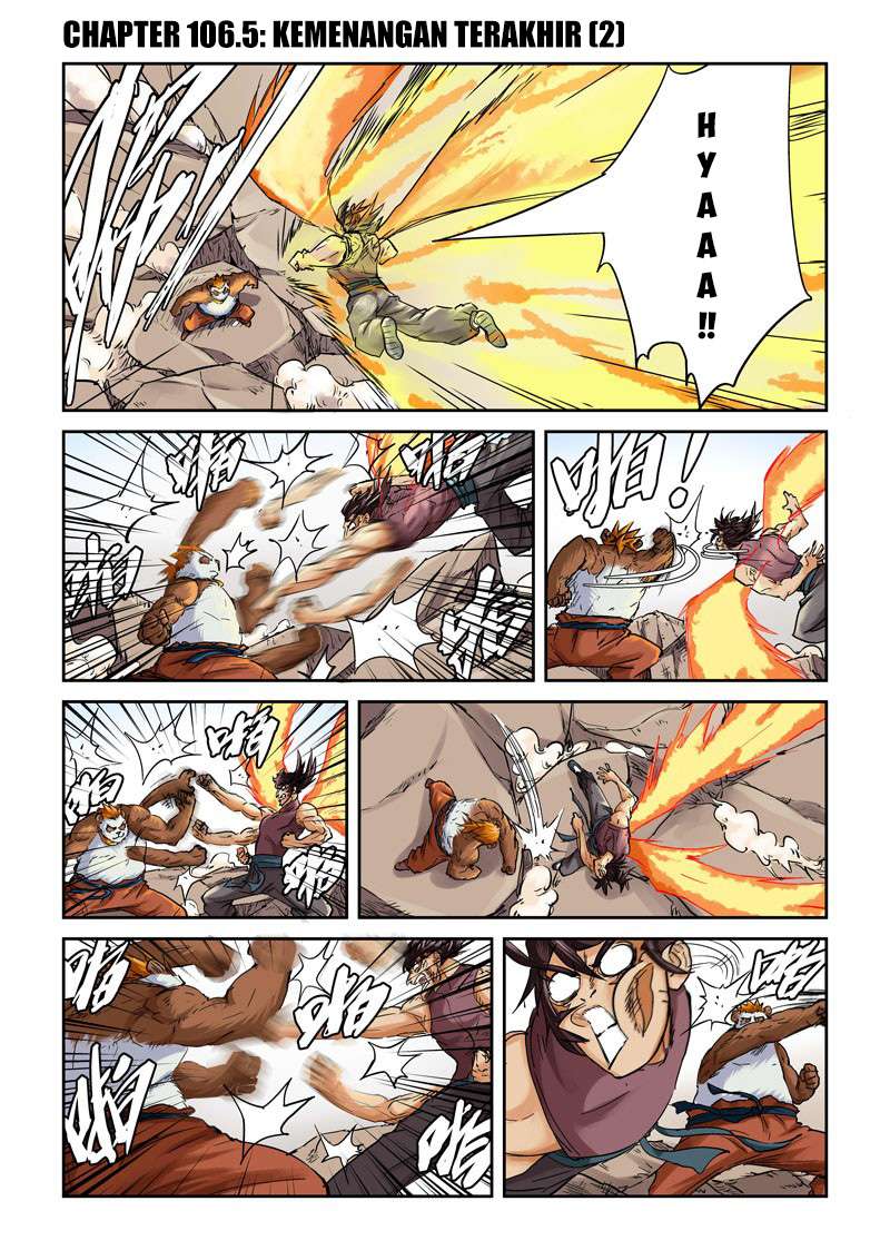 Komik Tales of Demons and Gods Chapter 106.5 gambar nomor 1