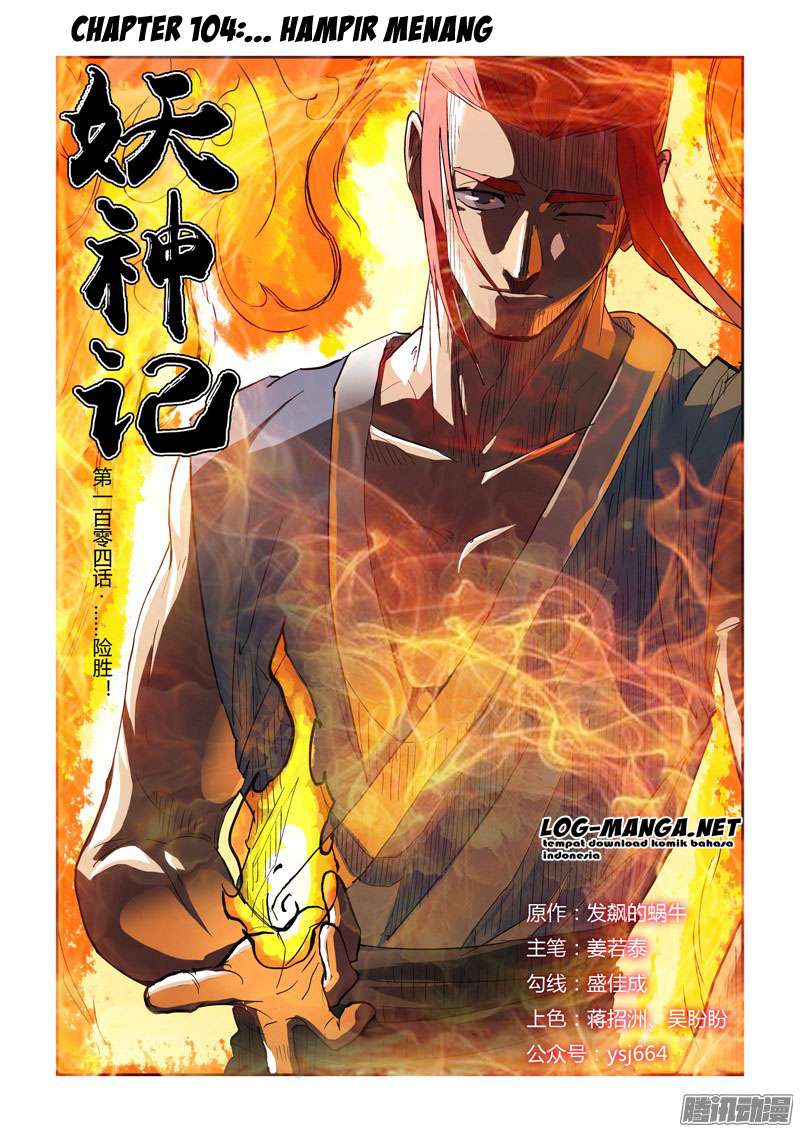 Komik Tales of Demons and Gods Chapter 104 gambar nomor 1