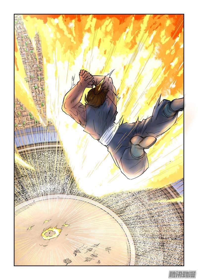 Tales of Demons and Gods Chapter 104 Gambar 5