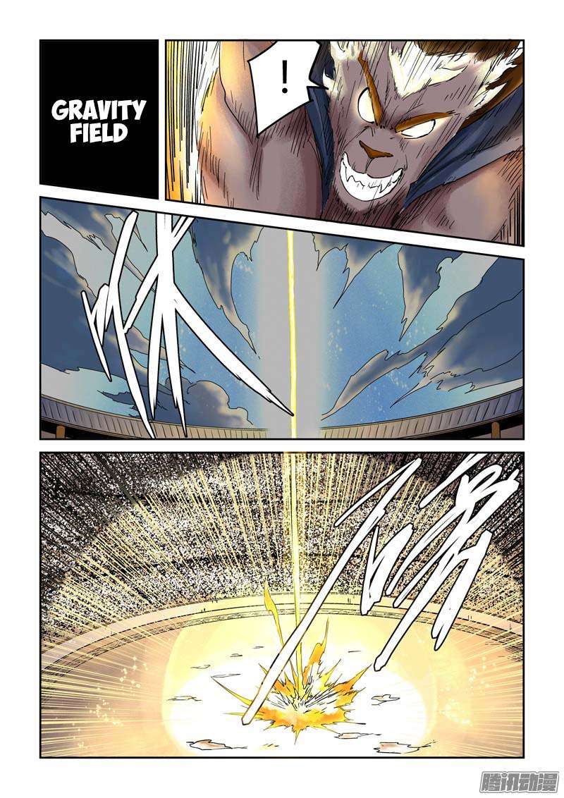 Tales of Demons and Gods Chapter 104 Gambar 7