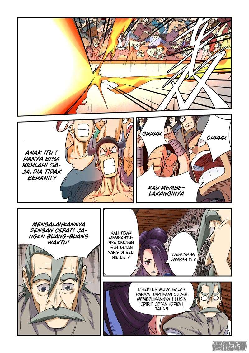 Komik Tales of Demons and Gods Chapter 103.5 gambar nomor 1