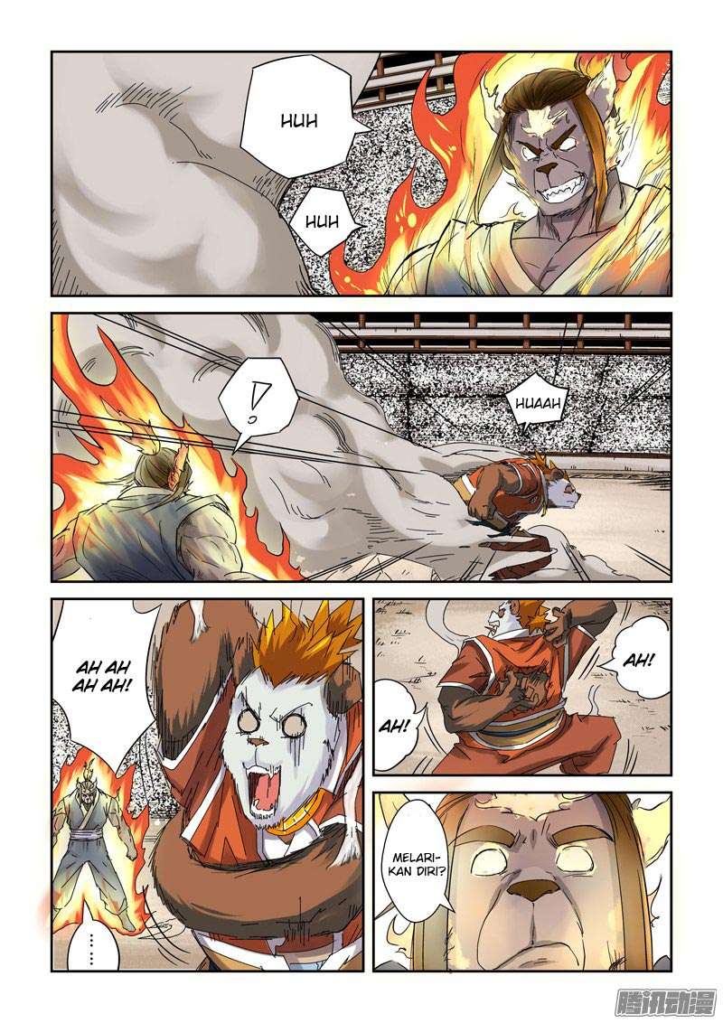 Tales of Demons and Gods Chapter 103.5 Gambar 6