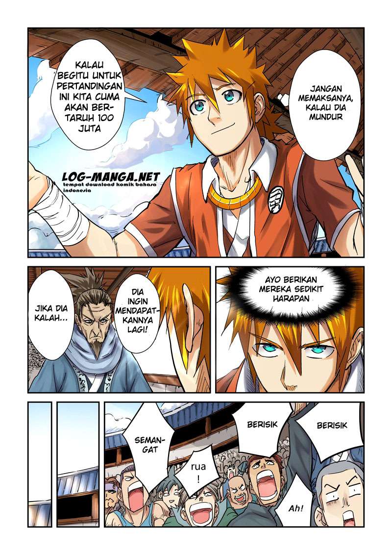 Manhua Tales of Demons and Gods Chapter 103 gambar nomor 2