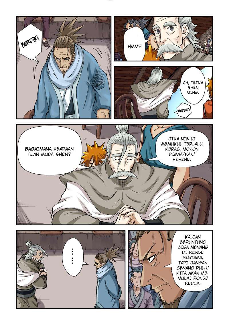 Tales of Demons and Gods Chapter 102.5 Gambar 5