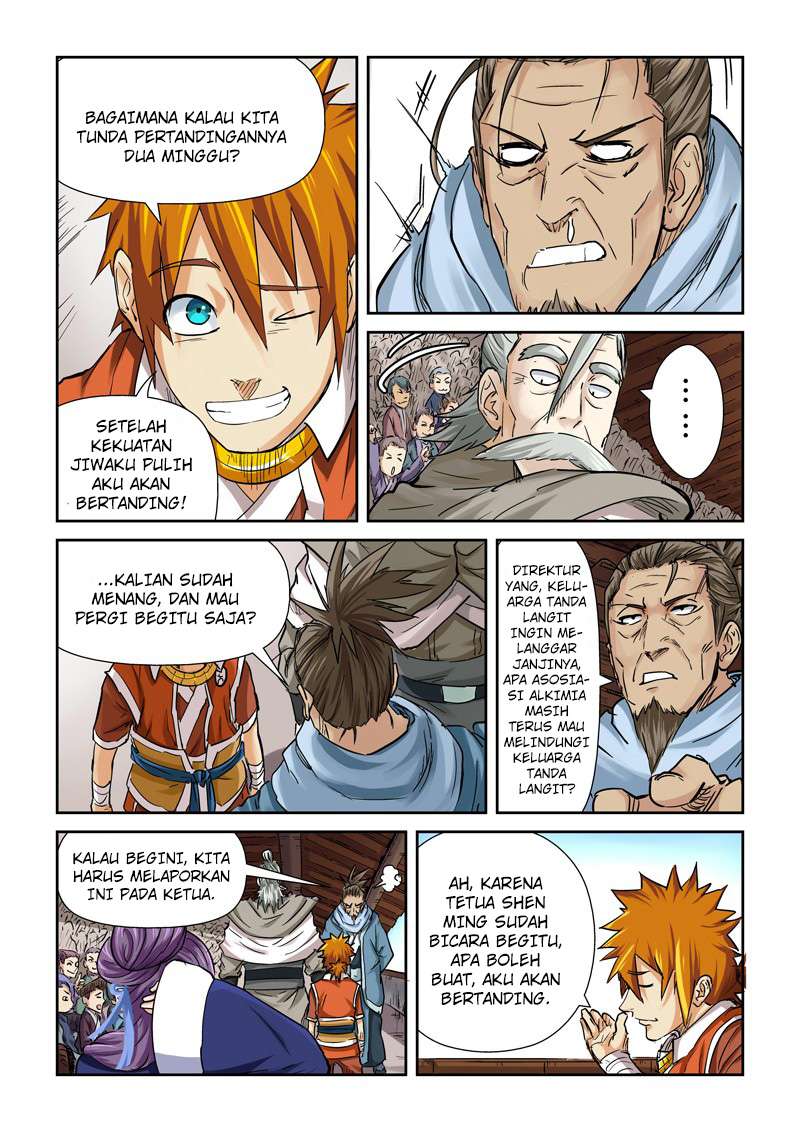 Tales of Demons and Gods Chapter 102.5 Gambar 7