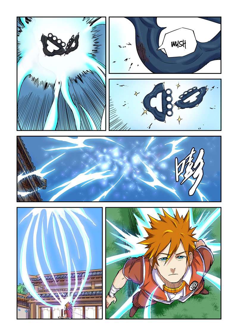 Tales of Demons and Gods Chapter 99.5 Gambar 6