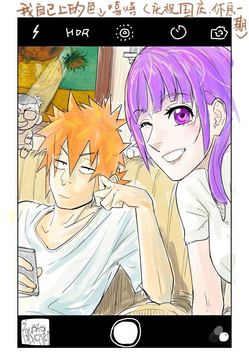 Tales of Demons and Gods Chapter 99 Gambar 11