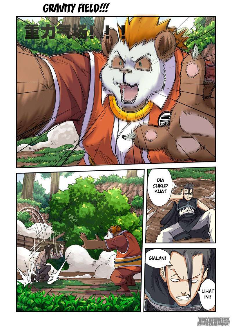 Tales of Demons and Gods Chapter 98 Gambar 5