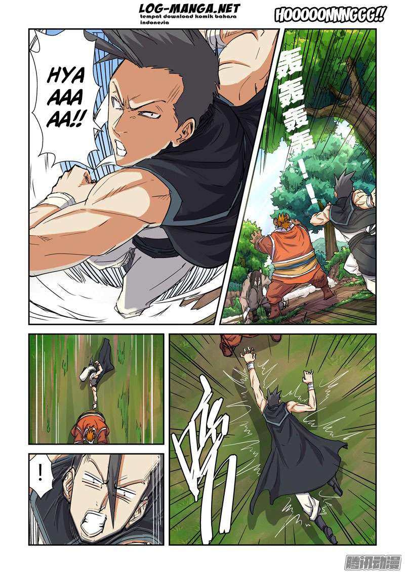 Tales of Demons and Gods Chapter 98 Gambar 6