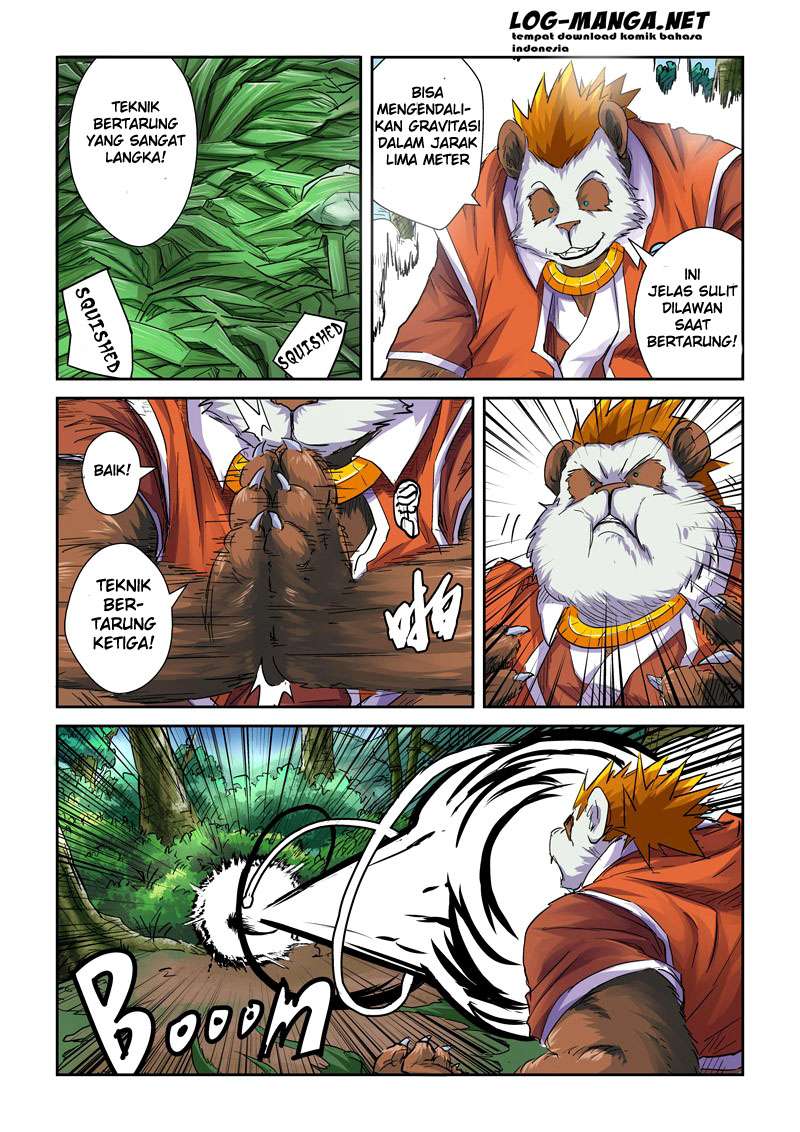 Manhua Tales of Demons and Gods Chapter 97.5 gambar nomor 2