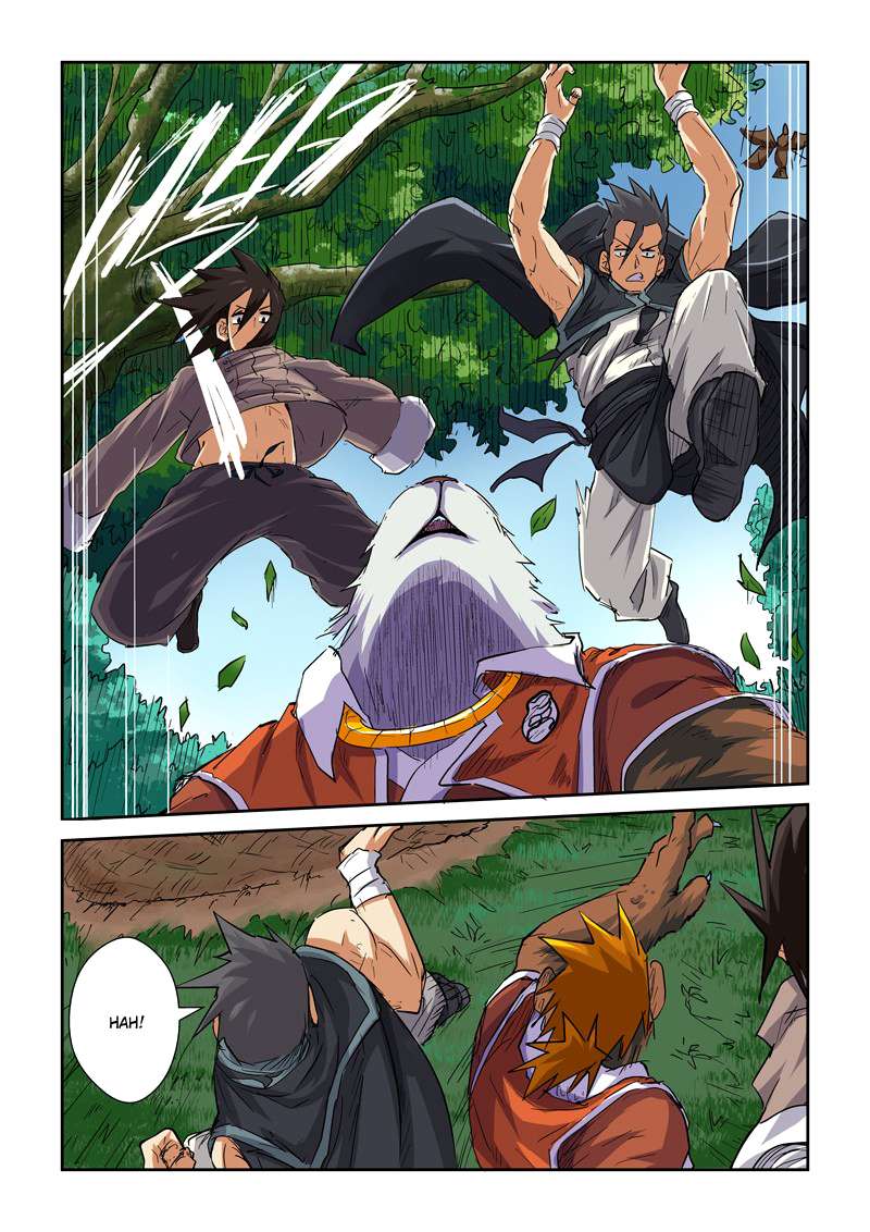 Tales of Demons and Gods Chapter 97.5 Gambar 7