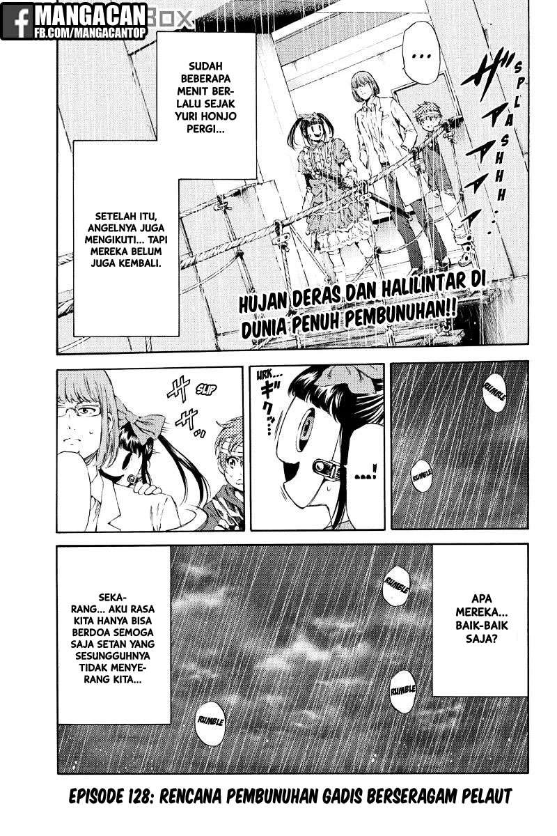Komik Tenkuu Shinpan Chapter 128 gambar nomor 1