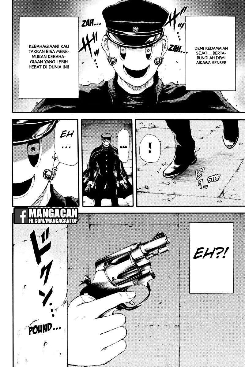 Tenkuu Shinpan Chapter 125 Gambar 14