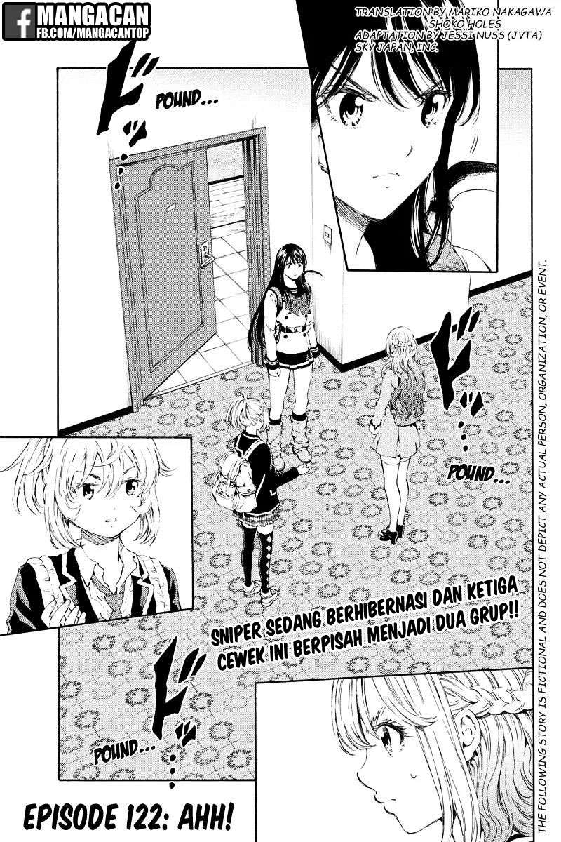 Komik Tenkuu Shinpan Chapter 122 gambar nomor 1