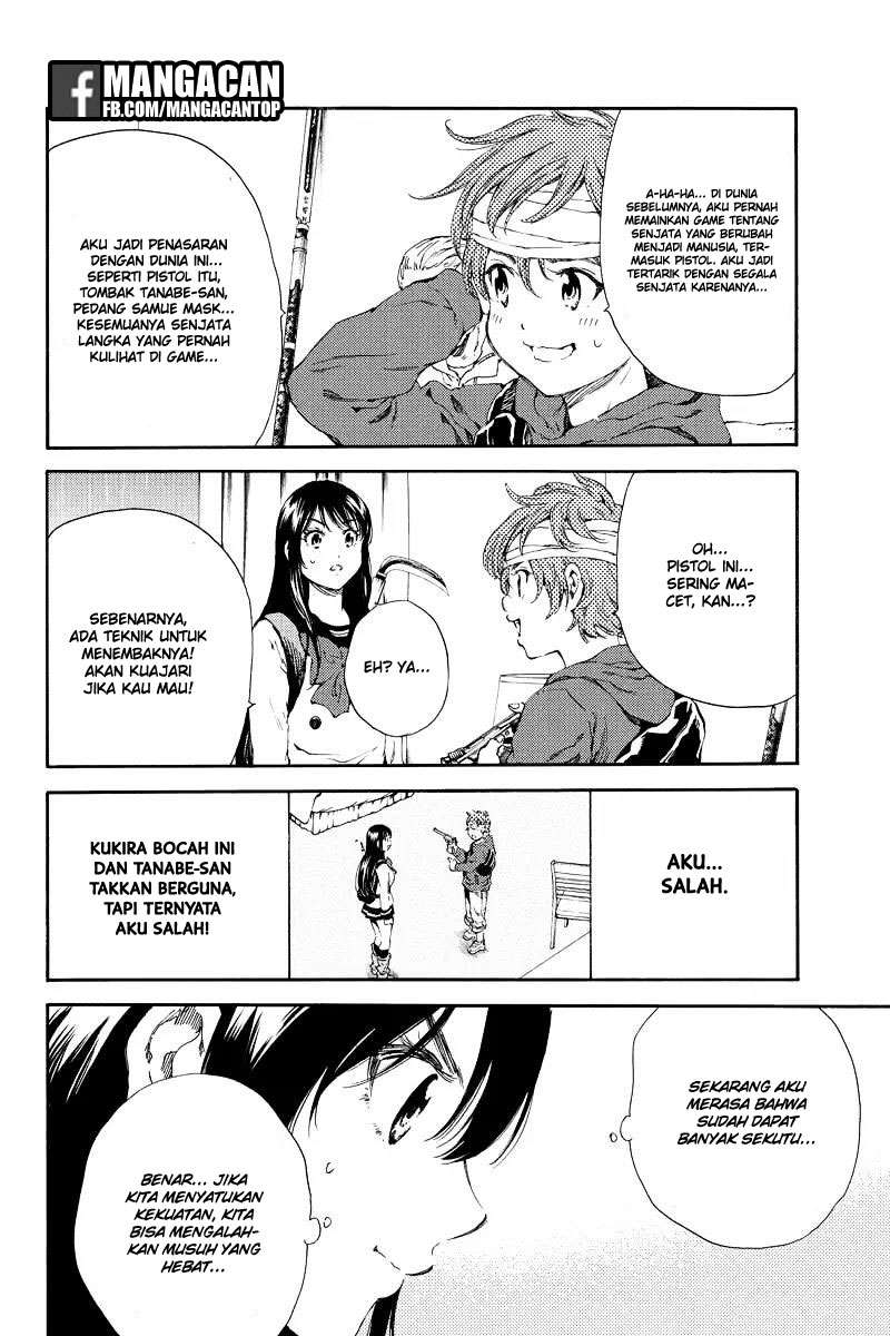 Tenkuu Shinpan Chapter 122 Gambar 12