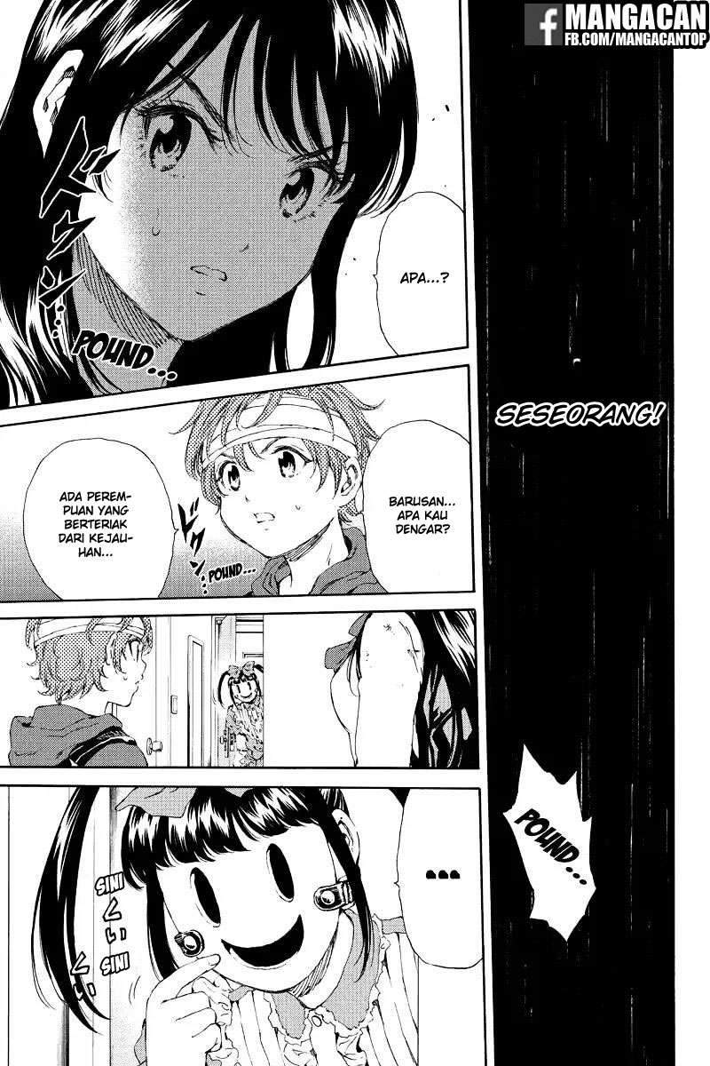 Tenkuu Shinpan Chapter 122 Gambar 13